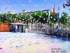 -贝美蓝天幼儿园(河东直沽园)