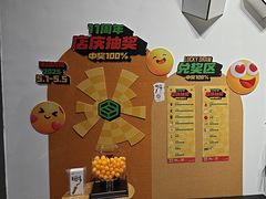-达不溜意复合式咖啡店(市政广场店)