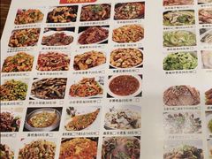 菜单-九子香辣蟹跳跳蛙(龙昆南路店)