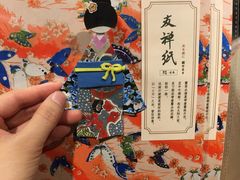 -猫的天空之城概念书店(苏州诚品店)