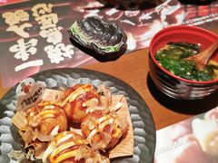 -弓二·烧鸟居酒屋(财富购物中心店)