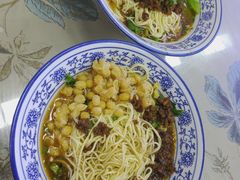 -渝之汇牛肉豌杂面