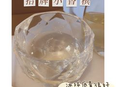 -tea'stone (万象天地店)