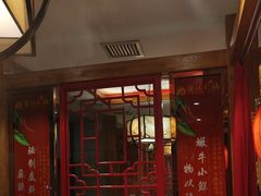 -重庆德忆火锅（龙南街3店）(渝水岸餐饮)