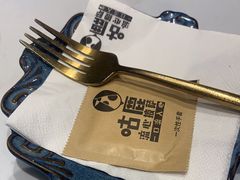 -咕鹿流心披萨(下沙店)