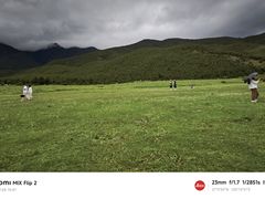 -玉湖村