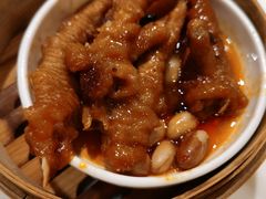 豉汁蒸凤爪-金鼎轩(亚运村店)