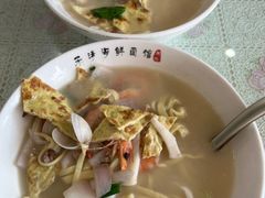 -乐清海鲜面馆(服装城店)