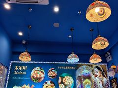 -木尔坦·Multan巴基斯坦清真餐厅halal(大智嘉园店)