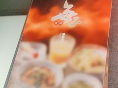 -無二炙坊·和牛烧肉(大钟寺1733店)