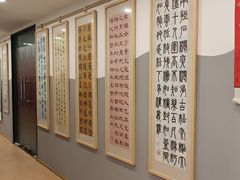 -汉翔书法丨书法·美术·硬笔·国画(五道口校区)