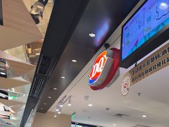 -DQ·蛋糕·冰淇淋(虹口龙之梦店)