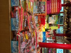 android_upload_pic-叶受和(观前街店)