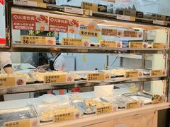 -炳记云饺(德政总店)