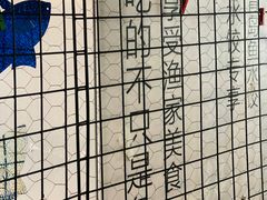 -船歌鱼水饺(高新园区店)