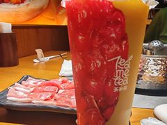 -呷哺呷哺 黄金牧场 (欢乐谷店)