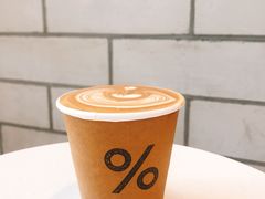 -% Arabica阿拉比卡咖啡(深圳湾万象城店)
