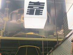 -嘎嘎鸭脑壳(蜀汉路店)