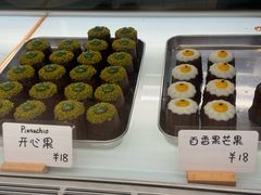 -发酵食堂(屏风街店)