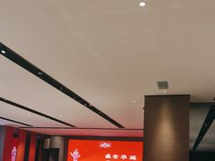-好食上(喜盈门.范城店)