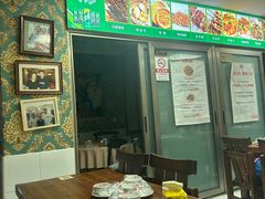 -苏力坦新疆特色(东直门店)