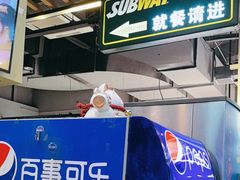-赛百味SUBWAY(东风广场店)
