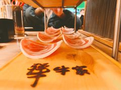 一米长盘牛五花-犟牛家·榴莲烤肉(五棵松店)