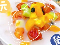 -大树餐厅(红旗街万达店)