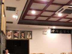 大堂-金生隆(六铺炕店)
