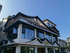 -紫藤园·天目湖大鱼头(南山竹海店)
