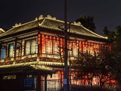 -钦善斋(武侯祠店)