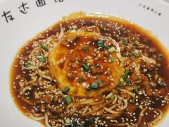 -友达面馆(广州总店)