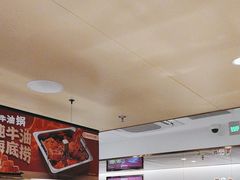 -海底捞火锅(丰尚国际广场店)