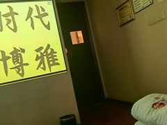 -金指足浴·按摩泡澡·SPA(万家丽店)