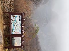 -北京密云天门山风景区
