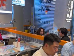 -肥韬茶餐厅(海上世界店)