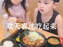 -町门烤肉拌饭专门店(新天地店)