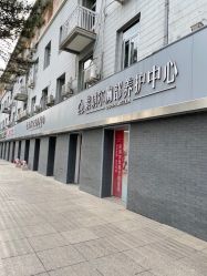 点击看大图 -紫琪尔·胸部养护护理