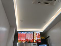 -青果虾饼(杨柳巷店)