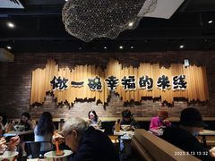 -云味馆·云南菜·云南米线(景田店)