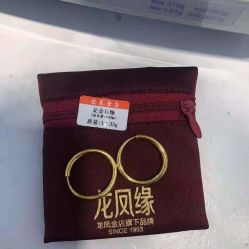 -龙凤金店(观前街店)