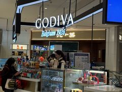 -GODIVA(国际金融中心店)