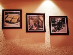 -又一间茶点轩(宝业路店)