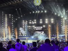 -第35届青岛国际啤酒节