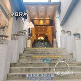 禾风[调皮]让你实现海鲜自由