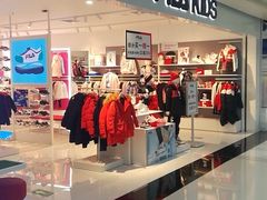 -FILA KIDS(北京华联BHG Mall万柳店)