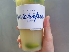 -PINTEA LAB(北京路店)