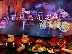 -地球美食剧场
