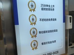 -兰湘子·湘菜小炒(盛龙广场店)