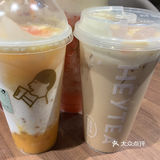 看这架势四个小时打底 第二次用小程序买的